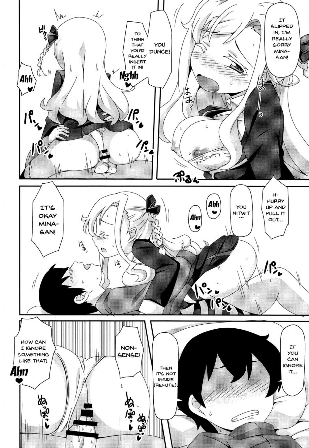 Hentai Manga Comic-Intercrural Sex Pinch!!-Read-13